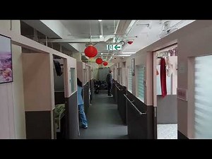 康盛護理安老院