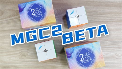 【开箱测评】永骏MGC2 BETA 配置性能拉满！