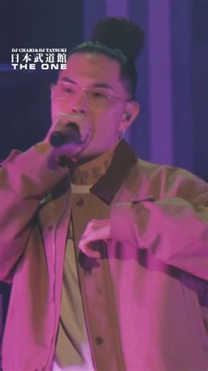 HIPHOP@ABEMA on Instagram: "【Live at 日本武道館】DJ CHARI & DJ TATSUKI - Private Night (feat. Tiji Jojo, Tete & JP THE WAVY) (Prod. ZOT on the WAVE, Homunculu$ & TRILL DYNASTY) DJ CHARI & DJ TATSUKI 「THE ONE」at 日本武道館 ABEMA独占生中継・見逃し配信 #DJCHARI #DJTATSUKI #THEONE #TijiJojo #Tete #JPTHEWAVY #ヒップホップ #ラップ"