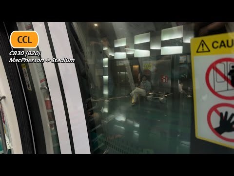 SMRT - ALS C830 (820) (MacPherson » Stadium)