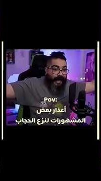 واو تنــــــــــورنو #ياعلي #يافاطمه