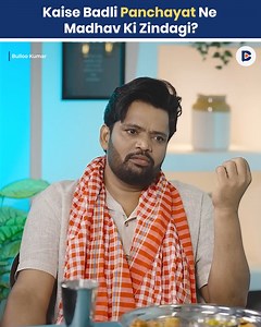 194K views · 3.1K reactions | Kaise Badli Panchayat Ne Madhav Ki Zindagi? . . #bollywoodindustry #hindipodcast #podcast #FBVIDEO #MustWatchVideo #podcastclips #digitalcommentary #bollywoodpodcast | Digital Commentary | Facebook