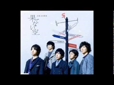 【オルゴール】 嵐 ♪ 果てない空