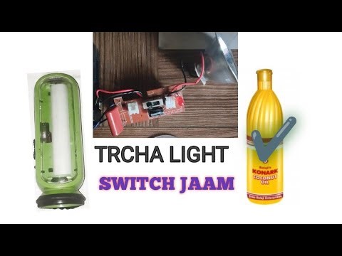 Trach light switch problem//jaam switch repair