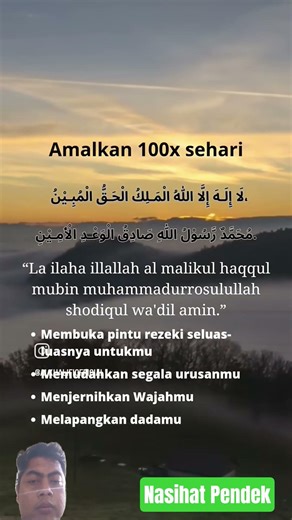 Dhikr That Attracts Rizq… A Simple Practice, Extraordinary Results 😭🤲Dhikr That Attracts Rizq… A ...