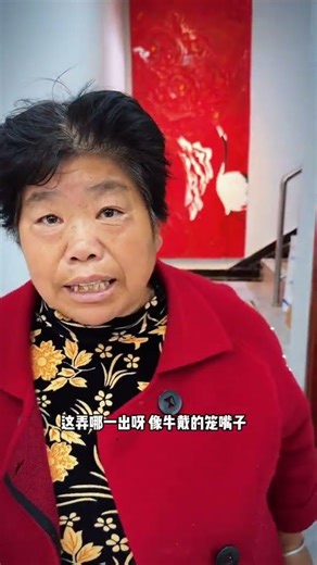 我老婆的惊吓：意外发现自制的丑陋口罩！意想不到的笑料