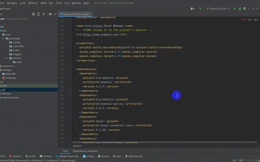 mysql的存储过程和存储函数的使用