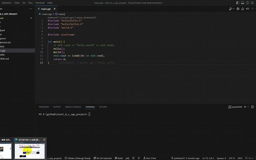c/c++环境搭建-使用vscode搭建gdb