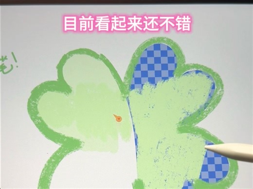 每次开局都是一场豪赌..