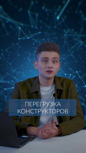 Exploring Artificial Intelligence in Programming