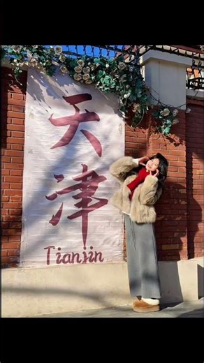 Master Universal Landmark Poses for Your Global Journey