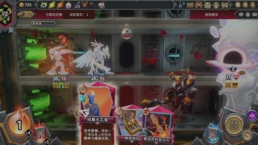 溶尸+天使 小菲德疯狂输出