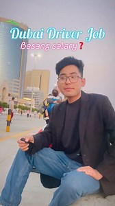 Dubai ao Driver job bwrwi mwngwn arw salary a besang ❓ #dubailuxury#dubajob #Bodoland #jobsearching You tube link 👉 https://youtu.be/iOpnbanoErU?si=gSLkyVCJX5RbaxCK | Bigg Swargiary