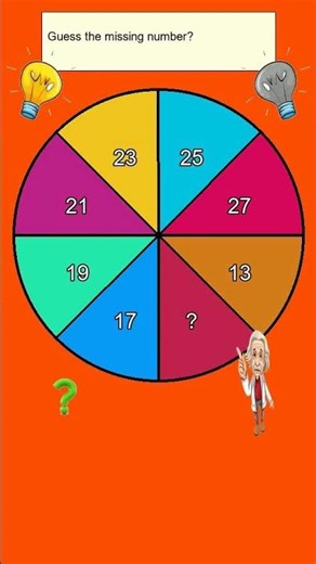 Circle Puzzle # 0412