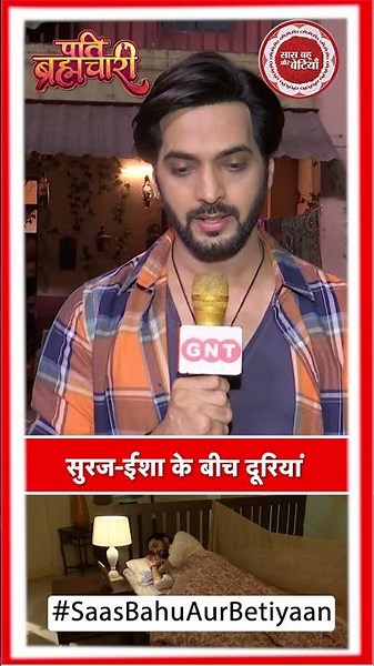 Pati Brahmachari: Emotional Separation Between Suraj & Isha | SBB