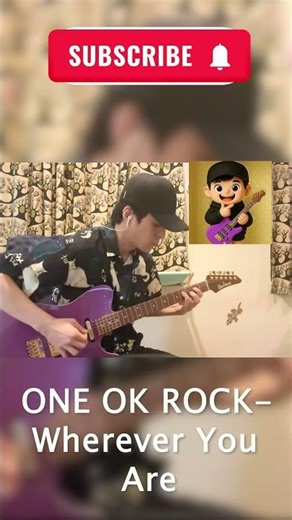ONE OK ROCK - Wherever you are 【Guitar Solo Cover】
