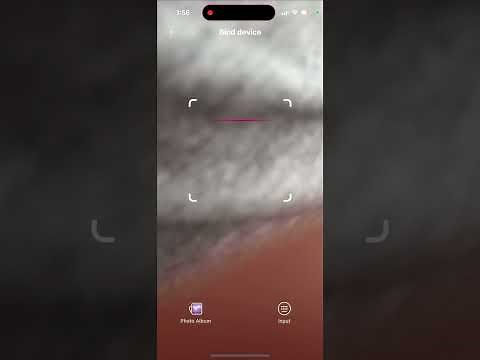 LOVE SPOUSE APP - REMOTE CONNECTION - how to use