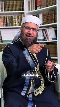 كيف تكشف تحريف التوراة والإنجيل ؟