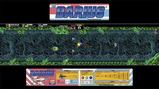 Arcade Archives Darius gameplay