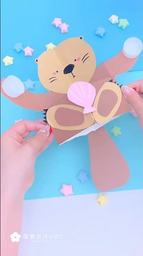 [Crafts and Play] Crafts using recycled materials! Sea otter castanets made from milk cartons ♪ #...