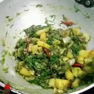 4K views · 32 reactions | Soya ki Sabji -Dill Leaves Recipe- Suva Bhaji - Shepu - Easy Sabzi Recipe Dill Leaves or Soya Leaves mein bahut sare nutrients hote hain jaise calcium , magnesium , iron etc. The flavour of Soya leaves( dill leaves) is very unique . This is a very simple & easy everyday recipe of soya leaves which can be enjoyed in winter season Hope you like the recipe :) | Samad's Kitchen | Facebook