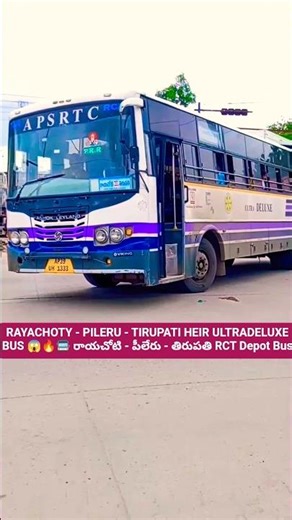 💥రాయచోటి _To_ తిరుపతి 🚍 #shorts #apsrtc #ultradeluxe