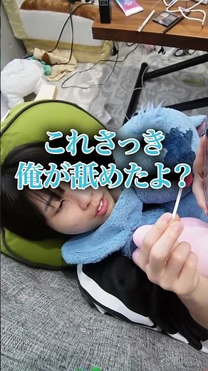 Brother and brother indirectly kiss prank lol #shorts