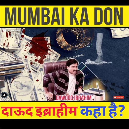 Mumbai Ka Don! 😱#shorts #youtubeshorts