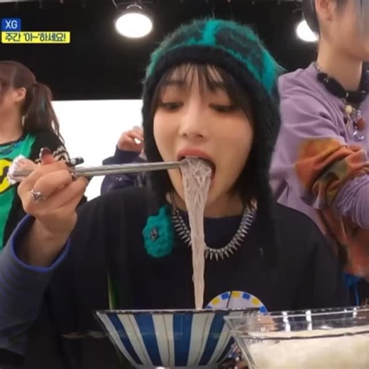 🐺XG JURIN 주린 ジュリン🦋 on Instagram: "🐱JURIN MUKBANG🍜 3 #记录Jurin可爱的瞬间 （虽然每个瞬间都很可爱） #XG #JURIN #JURIN_ASAYA #XG_JURIN"