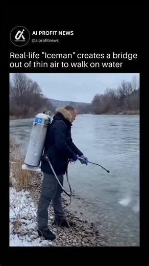 Artificial Intelligence News & Technology on Instagram: "Have you ever watched something that made you do a double-take? This viral clip of a real-life "Iceman" looks like a deleted scene from a Marvel movie, featuring a superhero with the power to manipulate the elements at will. ❄️🧤 At first glance, it seems like a breakthrough in cryogenic technology, but a closer look reveals the incredible power of modern digital art. While we’d all love to bypass a cold river this easily, the laws of phys