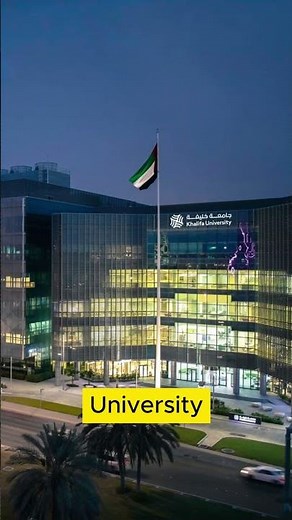 Best Universities in UAE ✌✌✌