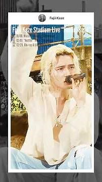 (Unofficial PR ) Fujii Kaze Stadium Live "Feelin' Good" | Release /Netflix/Blu-ray/CD