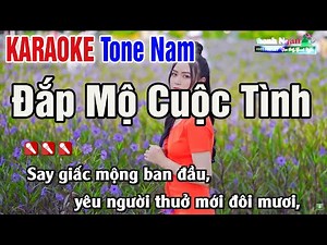 Đắp Mộ Cuộc Tình Karaoke Tông Nam | Karaoke Nhạc Sống Thanh Ngân