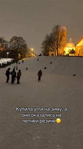 Відео користувача Yuliia🤍 (@yuliia.drovnina) на тему «mini uggs boots»