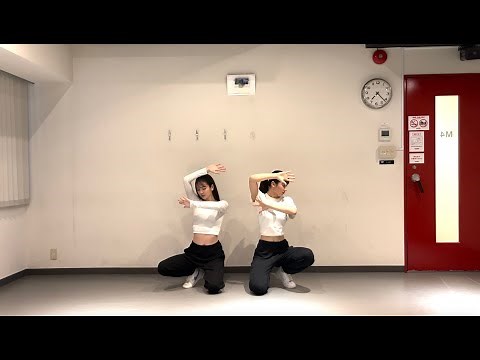 また踊っちゃった