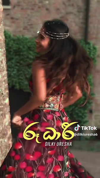 New Sinhala Song 'Roodhari' by Dilki Uresha Out Now