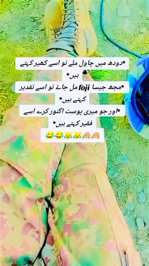 commando (@commando7492)’s videos with original sound - commando