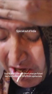 33K views · 1.3K reactions | #rajasthan Kota nanta habeda mahal 7425079184 #Karam karo Syed Ali Mira Datar chlla Sharif #Special out of India hak Hussain mola Hussain | Khwaja Garib Nawaz Ajmer | Facebook