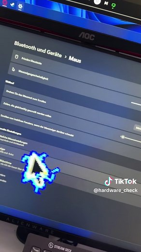 Mauszeiger Animieren: Ein Schritt-für-Schritt Tutorial