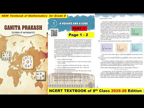 Class 8 Maths || Chapter 1 || A Square and A Cube || Part - 1 || GANITA PRAKASH || New NCERT ||