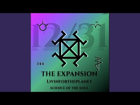 Sideways Infinity (Polluted Pink)