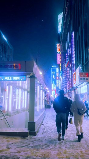 Japan Walker on Instagram: "Sapporo (Hokkaido) / 札幌 The snow was illuminated by the lights of Sapporo, creating a magical atmosphere🤩❄️🌃👍 Please Share🥰😊🙏 Please follow 👉@japan_walker_ #hokkaido #北海道 #sapporo #札幌市 #札幌旅行 #japan #japantravel #japannight #cyberpunk #nightlife #susukino #すすきの #さっぽろ #japantrip #japan2024 #snow #japanwinter #traveljapan #tripjapan #japannightview #city #sapporotrip #札幌駅 #札幌観光 #大通 #大通公園 #テレビ塔 #ニッカウヰスキー"