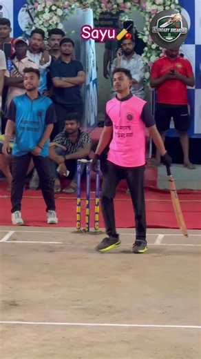 Sayu Man Of The Match |Paschim Maharashtra Box Chashak |Boundary Breakers