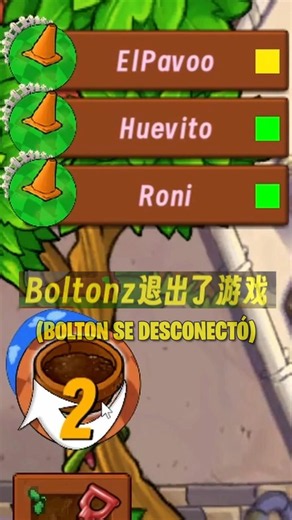 If PvZ Had an Online Mode ☠️ #pvz #plantsvszombies #pvzeco #plantsvszombies #pvzfangame