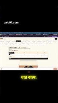 Free B2B Website in 5 Seconds: Why I don't charge a single Rupee! 🎁