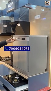 20K views · 131 reactions | First Time in #Kashmir Grand Opening @ CERA BY SANATOR 16 December Tuesday #Advt | Aap Interview channal | Facebook