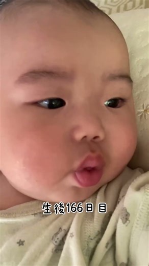 【最近のお気に入り】お口をチュパチュパする仕草が可愛いすぎると思うんだが/#shorts #赤ちゃん #可愛い