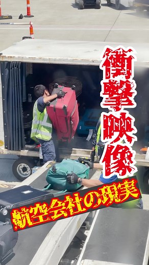 Time Lapse - TheFatRatを使っているEXIT JACK マンペー (@mampei_exitjack)の動画