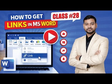 MS Word Me Link Kaise Insert Kare | Insert Hyperlink in MS Word