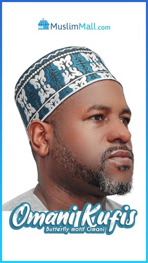 Traditional Omani Kufi Hats: Style and Culture